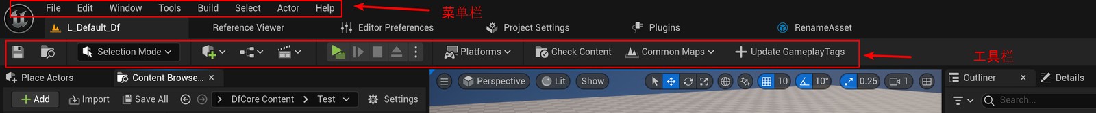 GameplayTags editor toolbar button